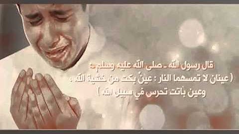 تلاوة مبكية جدا لـ خالد الجليل - لهم دار السلام عند ربهم