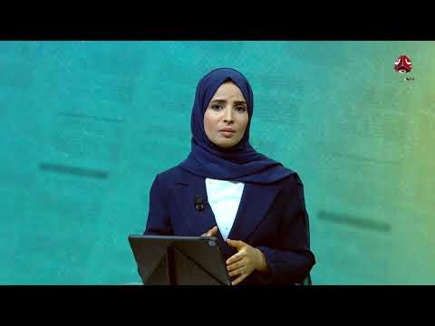 مفاوضات حوثية إسرائيلية: وثائق تكشف تفاصيل القصة