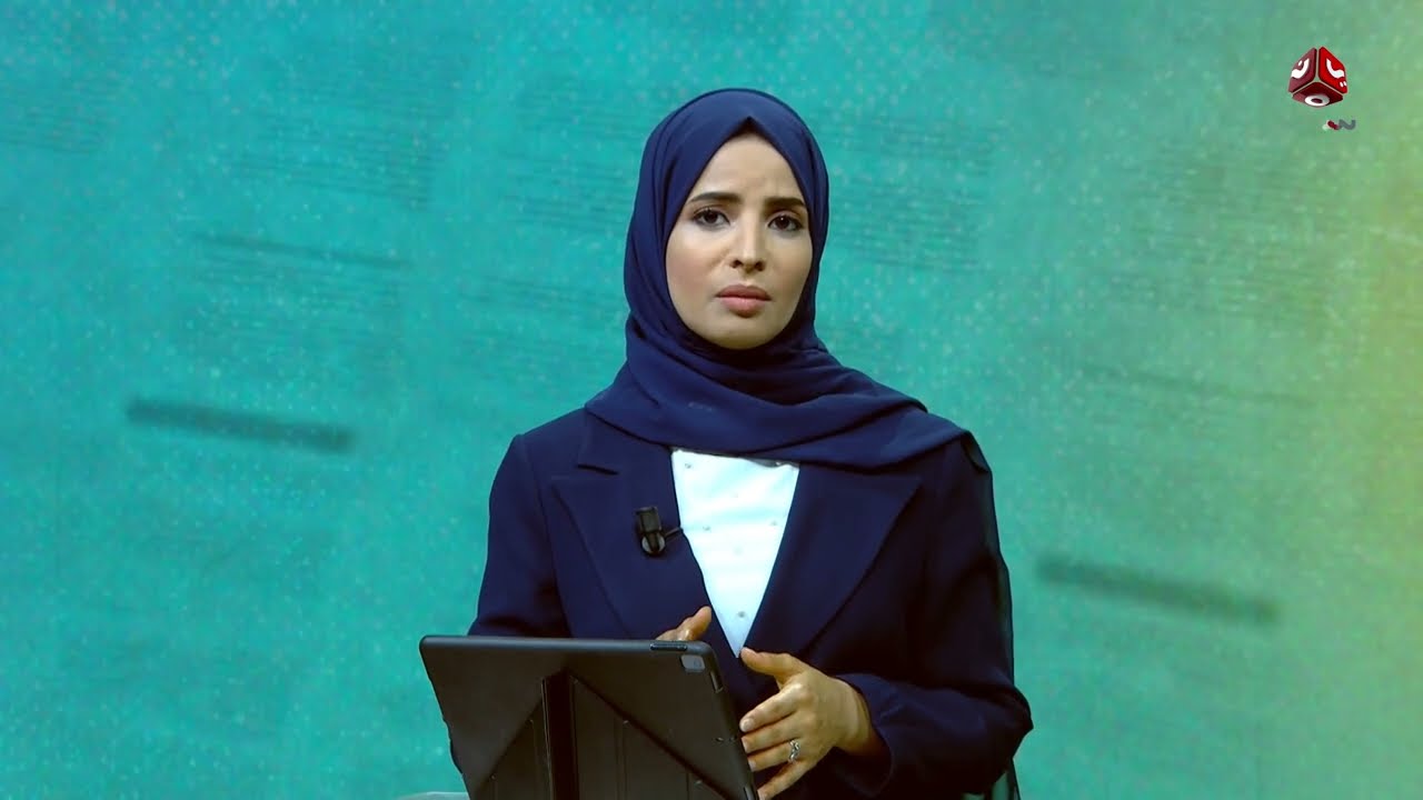 وثائق تكشف مفاوضات حوثية إسرائيلية... ما القصة؟ | السلطة الرابعة