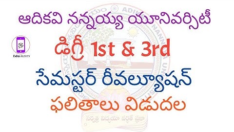 AKNU Degree ( CBCS ) 1st&3rd SemRegular/Backlogs Revaluation Results Released 2021 || Edu Alerts ||