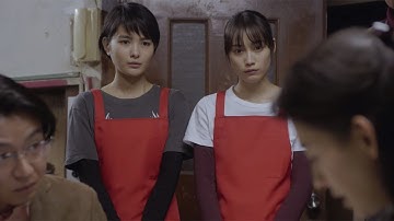 ＜独占公開＞中村ゆりか＆葵わかなの作ったラーメンの味は…　映画「ラーメン食いてぇ！」実食シーンが公開
