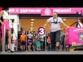Акция "Унести за 50 секунд" - видео забега в Новосибирске