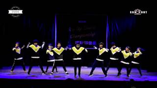 Spardha 1718 | Special Performance | Rev Up Dance Championship 2019