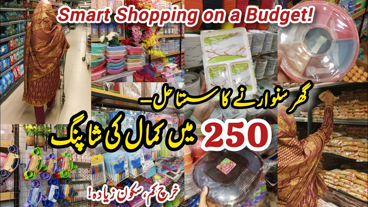 Everything under Rs. 250 🤩 |Budget-Friendly Shopping For Home & Kitchen | Useful Kitchen Gadgets ✅