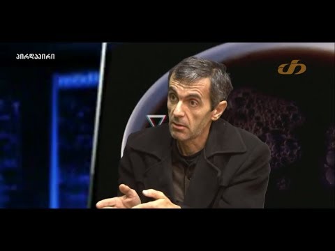 ამ მთავრობის ხელში საქართველოში ცხოვრება აღარ მინდა - დავით რევაზაშვილი