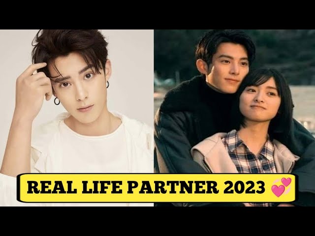 dylan wang girlfriend 2023 real life｜TikTok Search