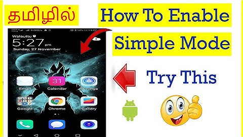 How to Enable Simple Mode in Android Mobile Tamil | VividTech