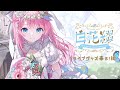 #ゆずりさ2ndLIVE ライブグッズお披露目会場🍰