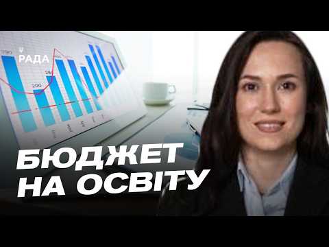 The Future of Ukrainian Education: Salaries, Science, and Investment | Anastasiia Sofiienko