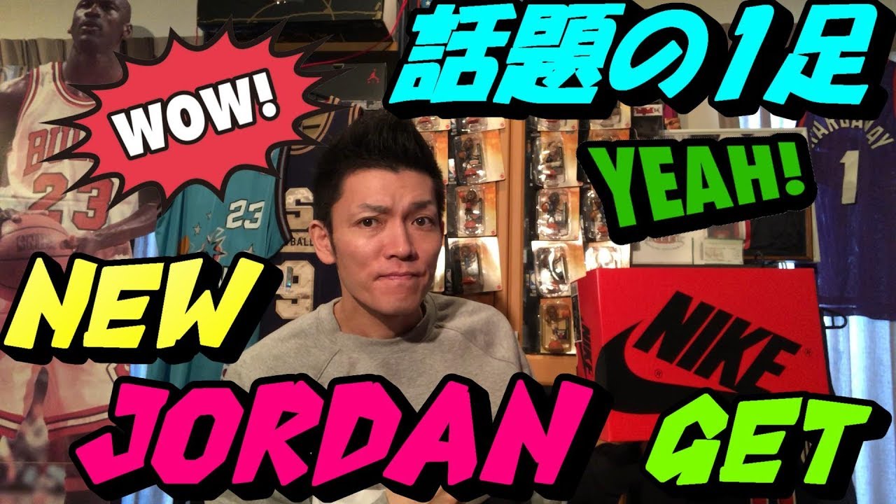 nike joyride black friday