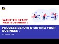 Looking to start a new business? Video to get started | Easy tips to get started with new business
