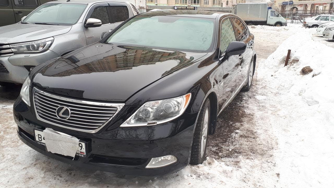 Запчасти lexus ls460