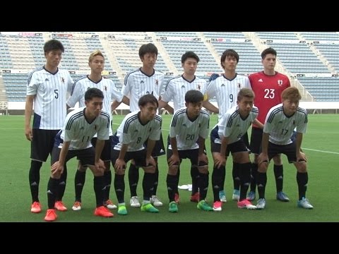 【ハイライト】U-20日本代表vsジュビロ磐田｜トレーニングマッチ（2017.5.12）