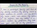 Write an essay on my family in english || Essay writing || How to write essay on my family