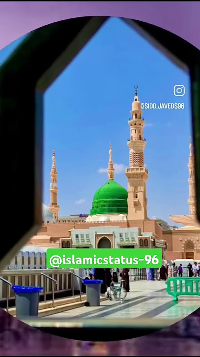 Madina hai❤️ #bestnaat #answer #islamicbayan #newnaat #remix #love #lyrics #music #dj