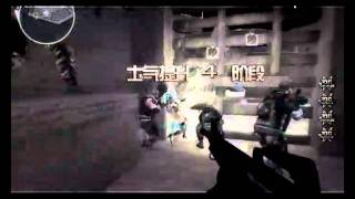 [CF] Chinese Crossfire Hero Mode Christmas Update New Guns
