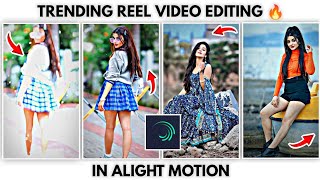 Alight Motion New Trending Video Editing 2023 | Trending Attitude Video Editing In Alight Motion