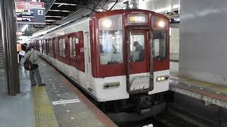 1233系+8600系　[急行]京都行き　大和西大寺駅発車