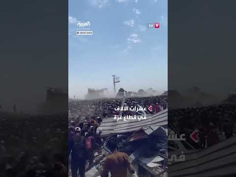 تدافع قطاع غزة حول شاحنات المساعدات بسبب الجوع.