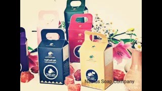 Nablus Soap Promo - Nablussoap.ps