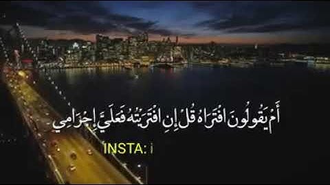 ما تيسر من سورة هود اسلام صبحي بسم الله ماشاء الله ما أجمل هذا الصوت ❤❤❤❤❤💖