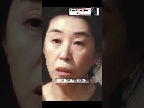 Я не уйду: Мать которая остается ради сына #ytshorts #Новинки #shorts