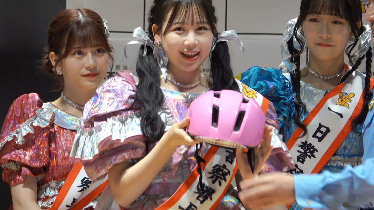 FRUITS ZIPPER 一日警察署長任命！ 羽田エアポートガーデン✈️ 2024.5