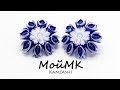 Резинки канзаши | Kanzashi Tutorial, DIY | МойМК