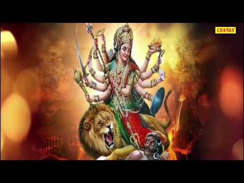 दुश्मन भईल जमाना || Shashi Sahni || Bhojpuri Devi Geet #Chanda Cassettes