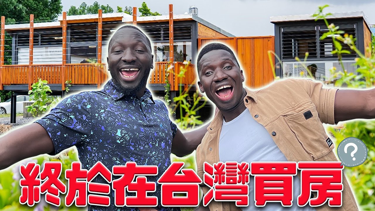 Хотите купить недвижимость в Тайчжуне? Цена на этот дом начинается всего от 500 000 тайваньских д...