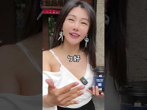 今年還有一半，誰還沒跟上?!想了解私訊我!#愛美教主 #外泌體 #睡眠 #失眠 #熬夜 #保養 #頭研所