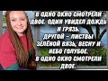 #сша Подарки из России| Распаковка из Aliexpress и Amazon| Я против насмешек и осуждения 👎🏻