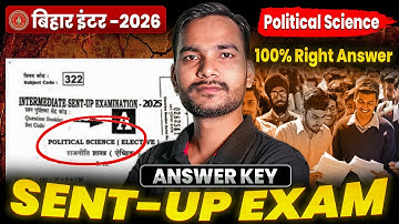 12th Political Science Sent Up Exam Answer Key || Bihar Board Class 12 Political Sci. Exam 2025 🔥 ||