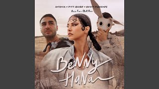 Смотреть клип Benny Hana (Adrian Funk X Olix Remix)