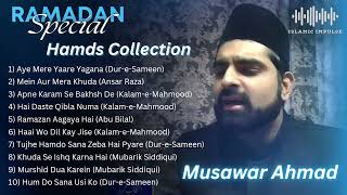 Ramadan Hamd Collection | Musawar Ahmad Nazm Collection