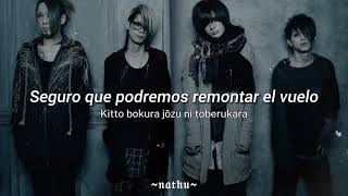 Plastic Tree•Kuuchuu Buranko•Sub Español/Romaji