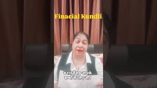 ### child higher education ### inflation @@ financial planning ##by #Usha Gajwani ###❤️