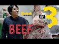 EP.3 Beef l Brief: Farm to Table