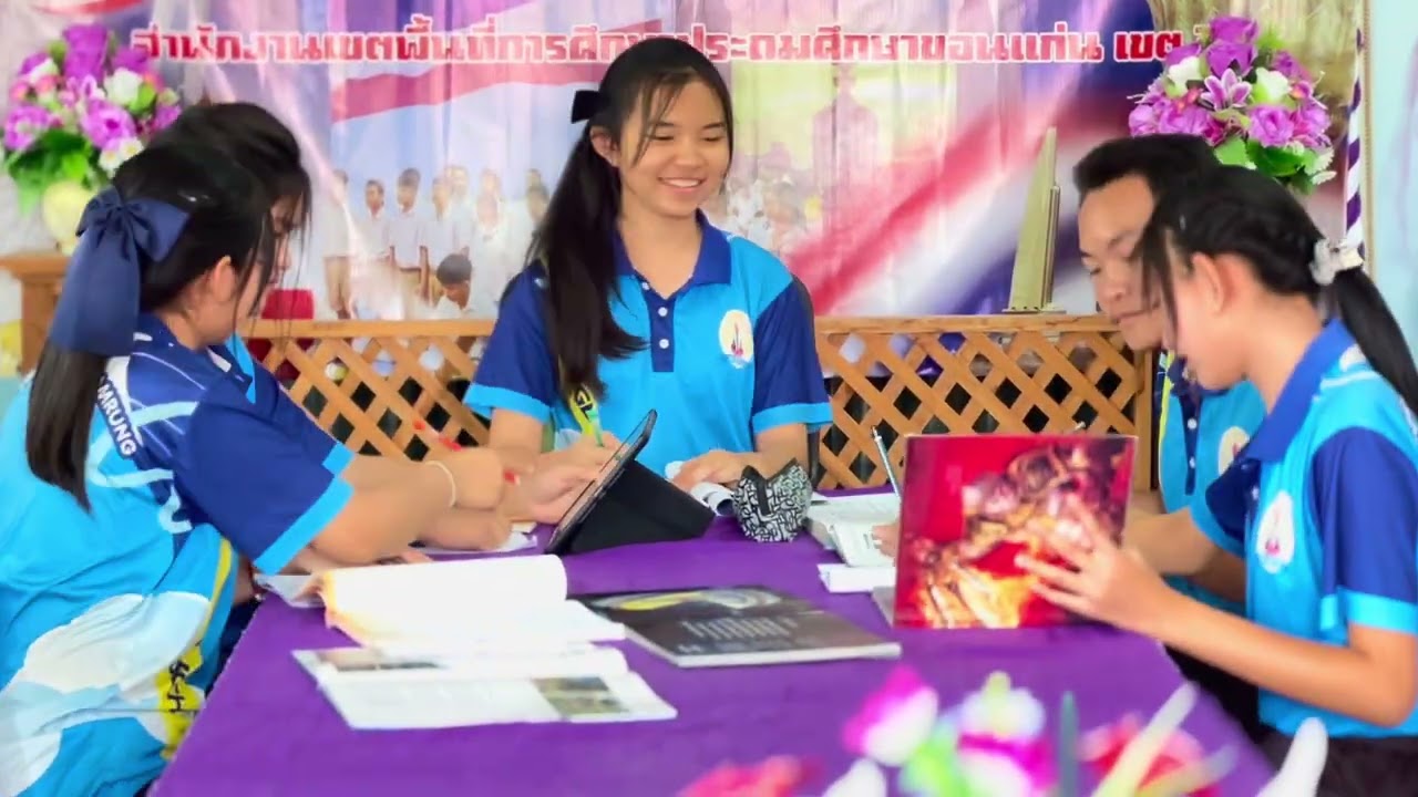 ภาพยนตร์สั้น เรื่อง ห้องเรียน(ไม่)ลับ ฉบับ AI โรงเรียนบ้านหนองบัวทวิคามบำรุง