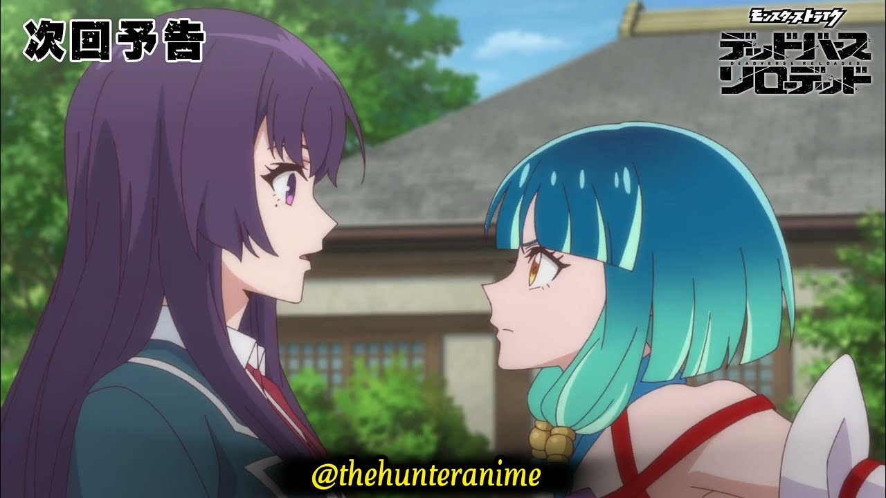 Monster Strike: Deadverse Reloaded Episode 3 Preview | Official Preview