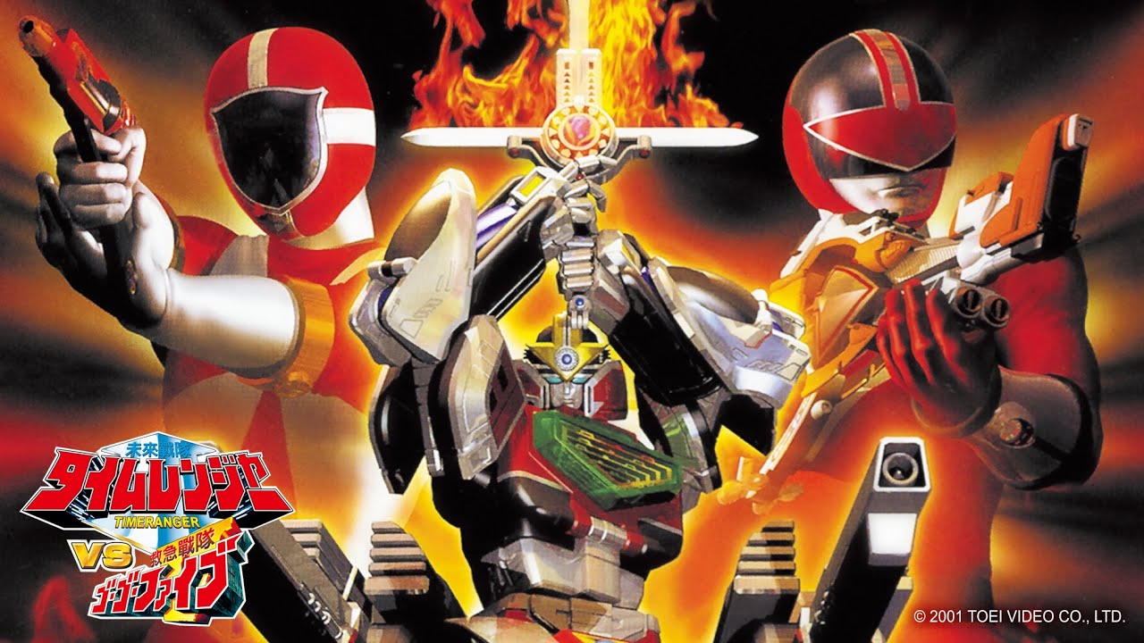 影音][整理] 戰隊& 騎士劇場版影片(正版) - 看板Tokusatsu - 批踢踢實業坊