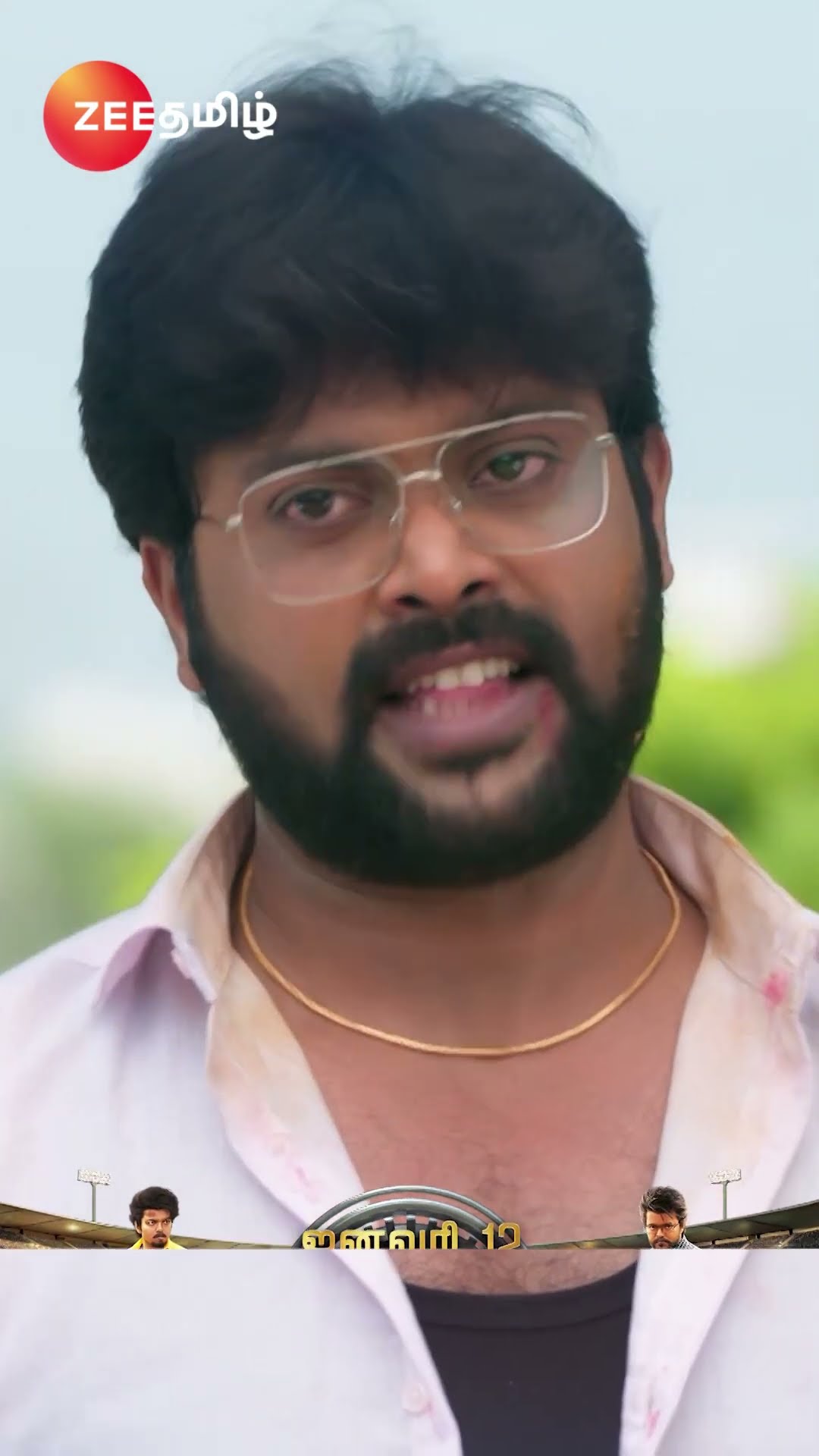 ANNA (அண்ணா) | EPI-547 | Mon-Sat, 8.30 PM | Zee Tamil #shorts #ytshorts