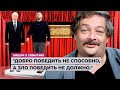 Портрет Зеленского и судьбы мира