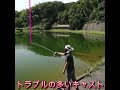 ルアーが高く上がると、ライントラブルが多くなるんです