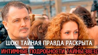 Что скрывали последние дни Юрия Мороза? Улыбка Исаковой на съёмках: Правда или маска?