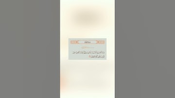 القارئ | محمد ايوب رحمه الله 🤍🌙 [سورة الأنعام : الآية ٣٢]