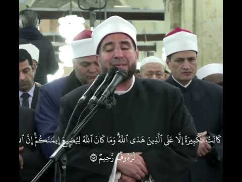 درس مكثف في مقام الهزام أكثر من رائع للشيخ محمد فوزي البربري