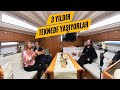 3 yildir teknede yaiyorlar  teknede yaayan ft 81 blm