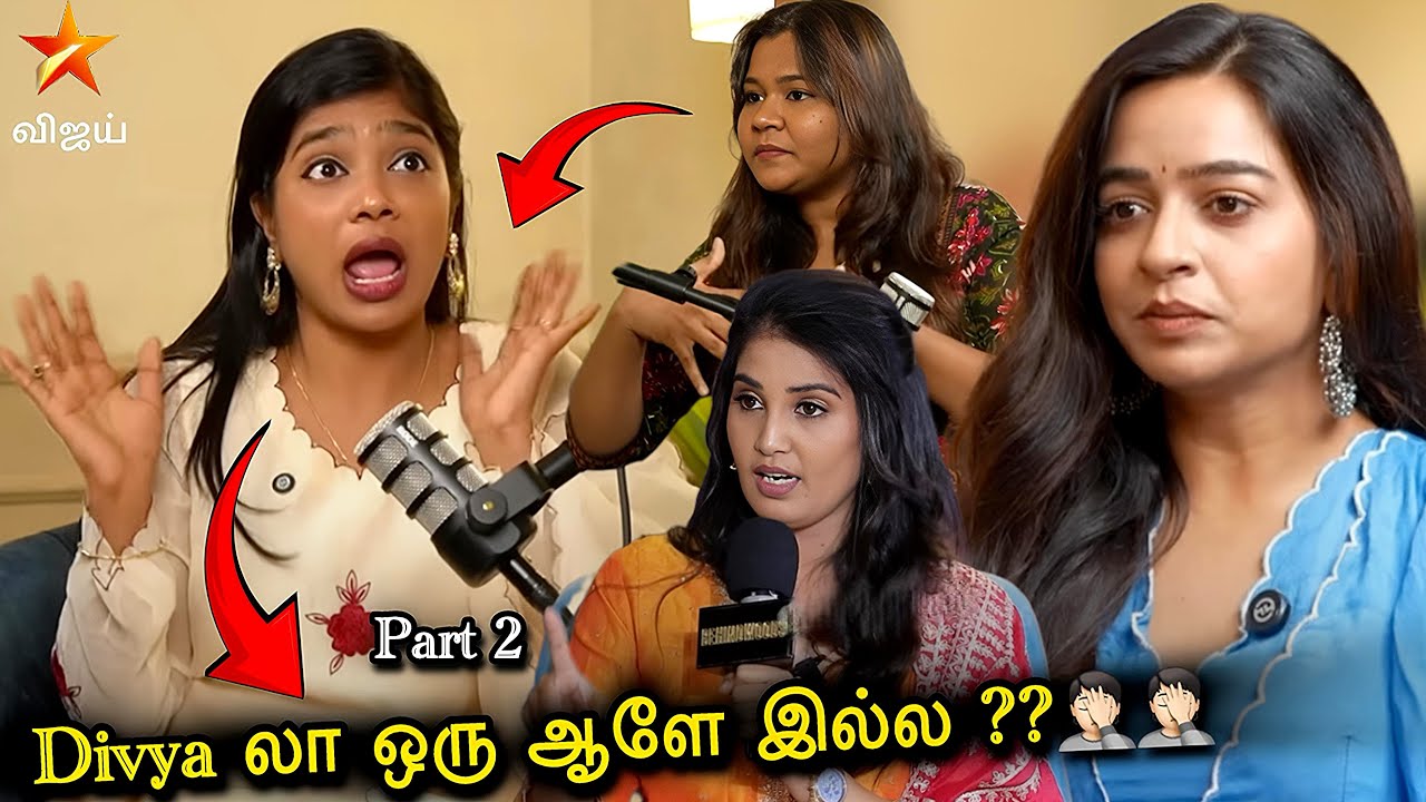 Divya வ நா  மன்னிக்கவே மாட்ட ❌  நா எட்டி உதைக்கள🤦🏻VJ Parvathy 🛑BB9