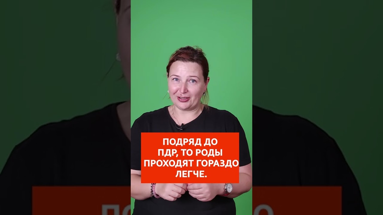 ФИНИКИ ОБЛЕГЧАЮТ РОДЫ — ПРАВДА ИЛИ МИФ?